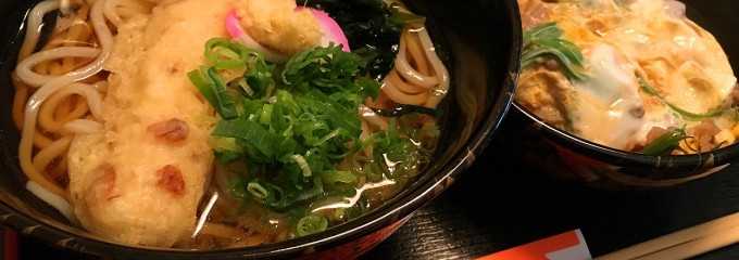 だいきうどん 瓜破店