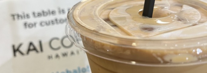 Kai coffee