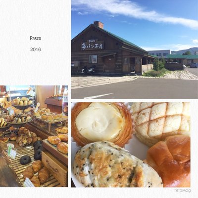 Pasco夢パン工房 手稲店 稲穂駅 パン