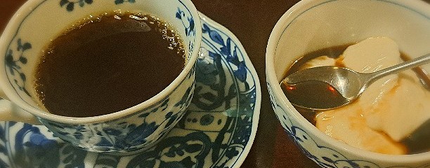 和ダイニング しらかわ