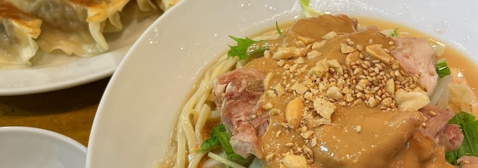 紅虎餃子房 武蔵境店