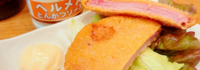 中島屋
