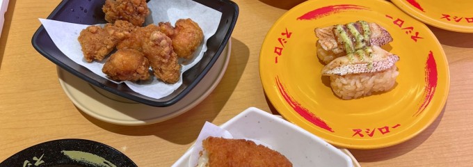 スシロー BIGBOX高田馬場店