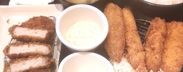 松のや ル・シーニュ府中店