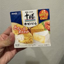 akiracunさんの写真