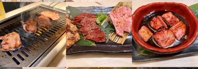 肉匠 牛虎 守口店