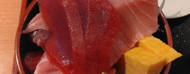 まぐろ食堂 七兵衛丸
