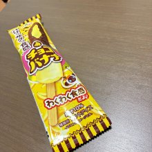 namiki_さんの写真