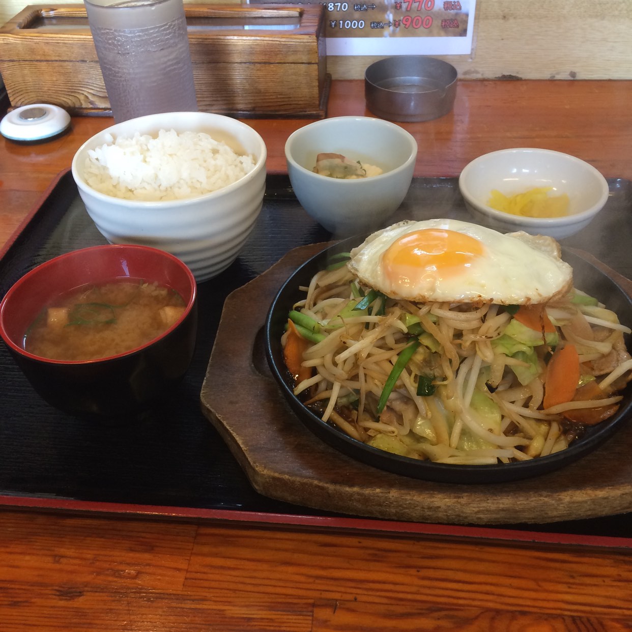 がっつり 亭 奈良