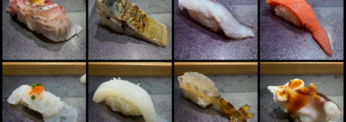 梅丘寿司の美登利総本店 アトレ吉祥寺店