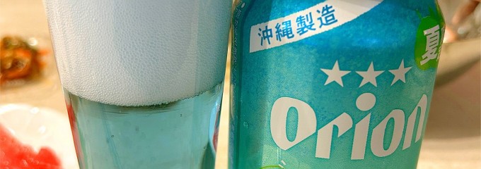 にぎり長次郎 高槻高西店