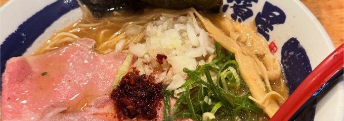 濃厚煮干しそば 麺匠 濱星