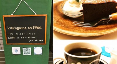 カルガモ コーヒー 松戸駅 カフェ
