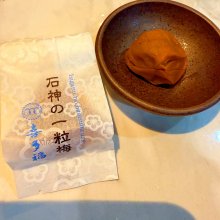 kumikomsさんの写真