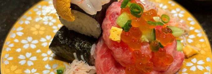 函太郎 新千歳空港店