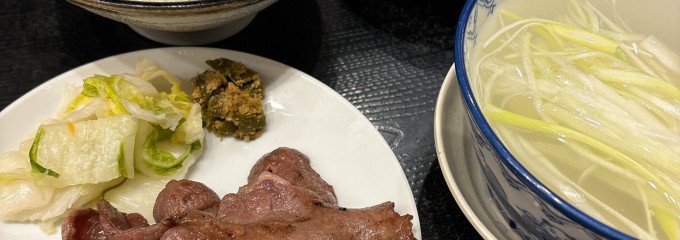 牛たん炭焼き 利久 アミュプラザ鹿児島店