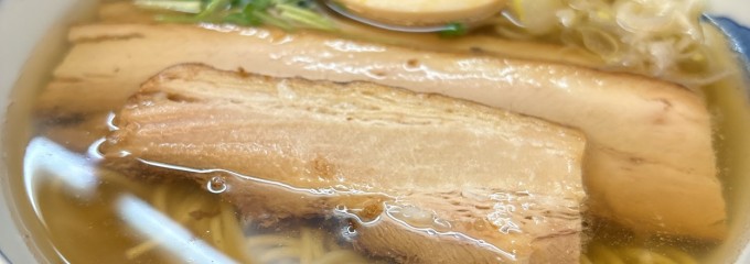 麺屋 ひょっとこ