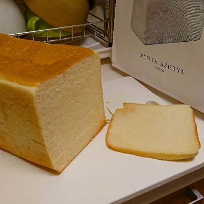 パンヤ アシヤ トウキョウ 尾山台店 尾山台駅 パン