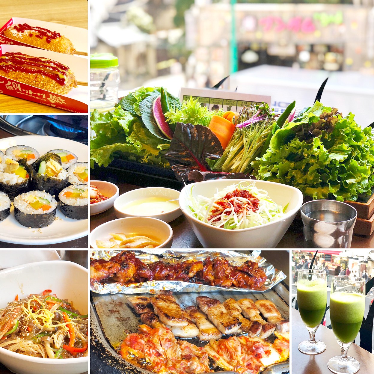 くるむ サンパ店 (新宿・代々木/新大久保駅/韓国料理)