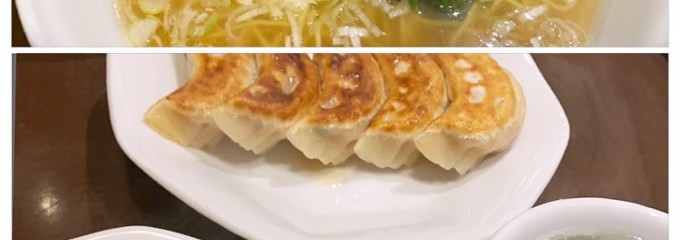 らーめん 昇や