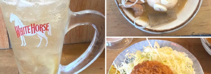 立呑み晩杯屋 鶯谷店