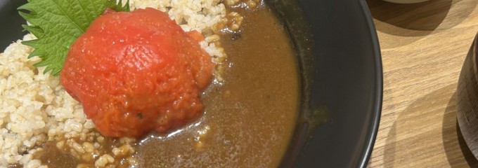 玄米食堂あえん 川口駅前店