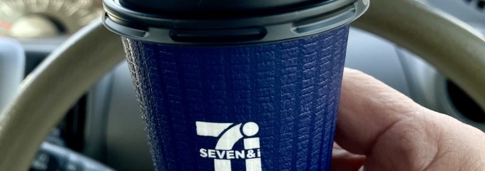 セブン-イレブン 岡山中仙道１丁目店