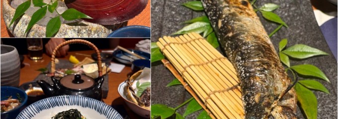 鮮魚旬菜・個室 くつろぎの里 庄や 上野本店