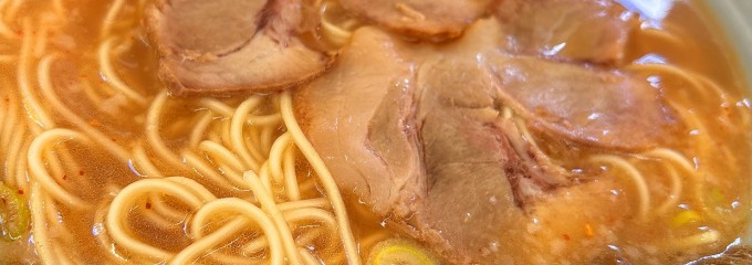 ラーメンショップ椿峠店