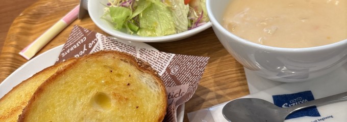 志津屋 JR二条駅店