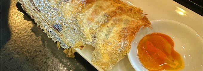餃子と担々麺 吟