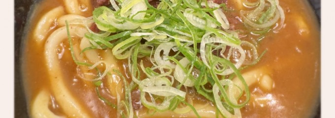うどん食堂 太鼓亭 箕面稲店
