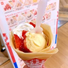 densukekunさんの写真