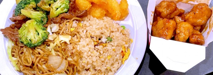 パンダエクスプレス ラゾーナ川崎店