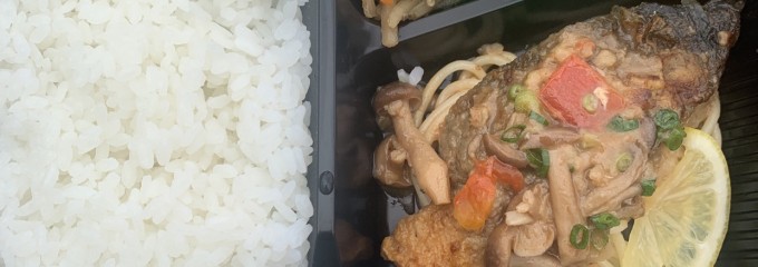 洋食弁当プク