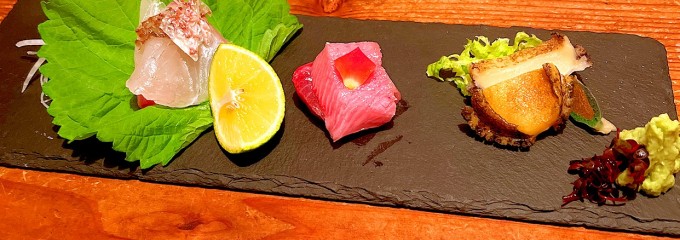 コース天婦羅 小のや