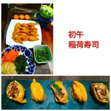 sayurikomamaさんの写真