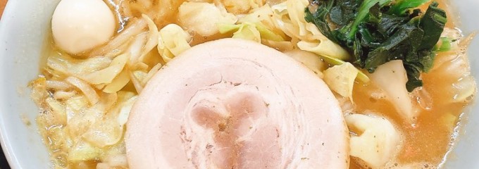 横浜家系ラーメン 町田商店 新潟近江店