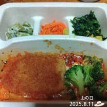 msy0730さんの写真