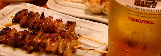 じゃんぼ焼鳥 鳥貴族 目黒東口店