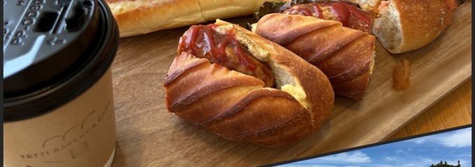 TETTI BAKERY & CAFE