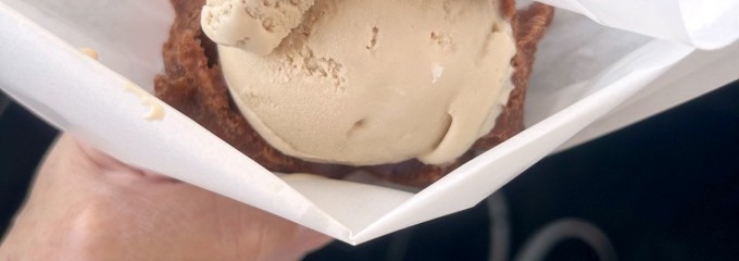なかゆくい商店
