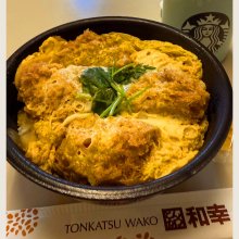 Eriqmomさんの写真