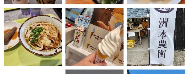 レストラン ロイヤル
