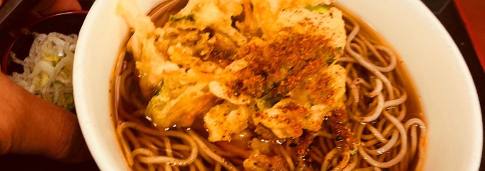 八起家