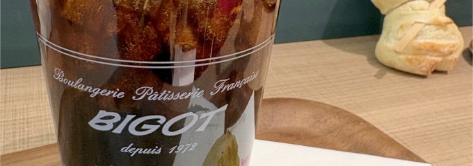 ビゴの店 東京ドームシティ ラクーア店