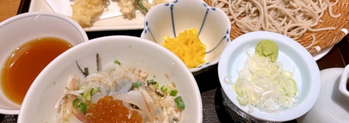 新静岡セノバ