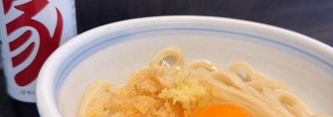 はやし家製麺所 高松空港店