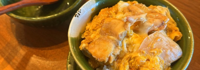 石臼挽き蕎麦かん家