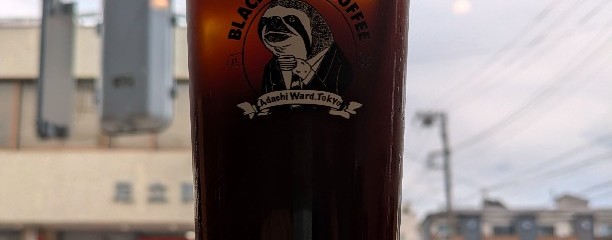 ブラック スロース コーヒー